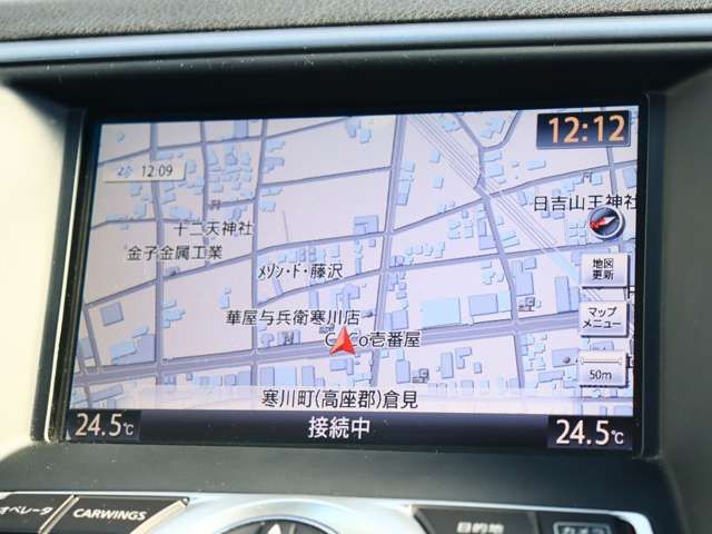 NISSAN TEANA 2010 Image 31