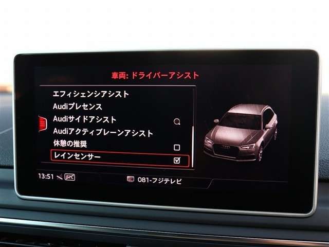 AUDI A4 AVANT 2017 Image 31