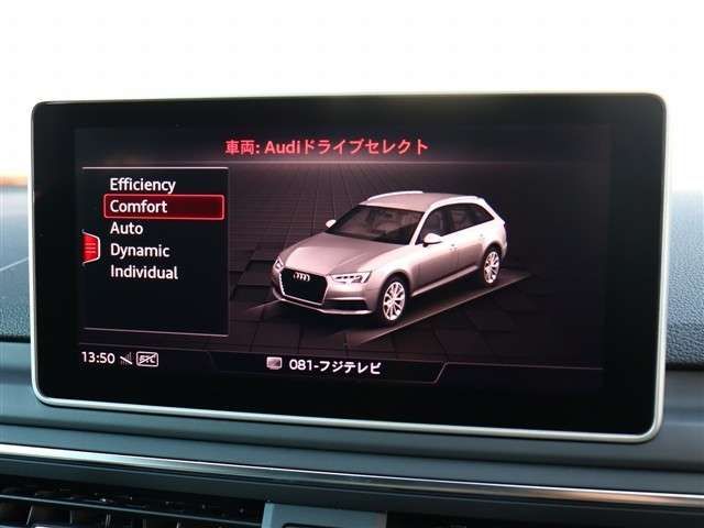 AUDI A4 AVANT 2017 Image 31