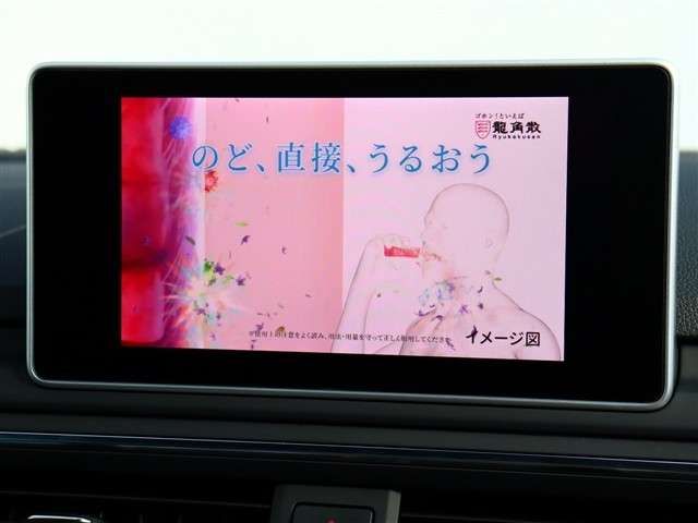 AUDI A4 AVANT 2017 Image 31