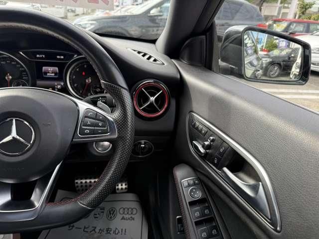 MERCEDES BENZ CLA SH 2018 Image 31