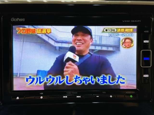 HONDA N BOX CUSTOM 2018 Image 31