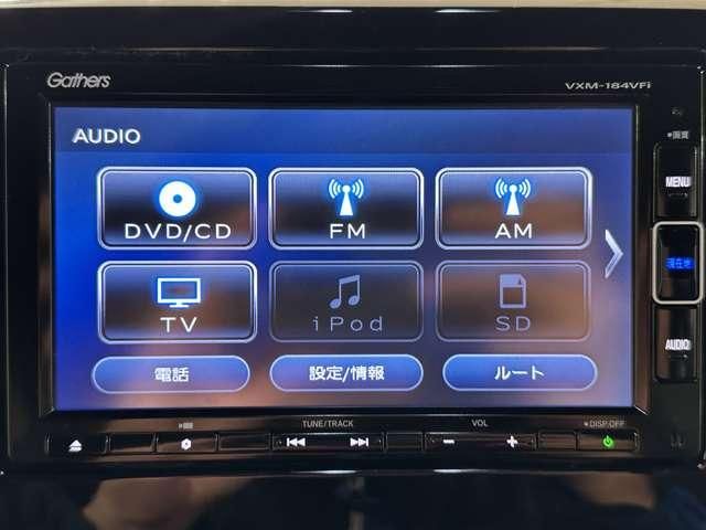 HONDA N BOX CUSTOM 2018 Image 31