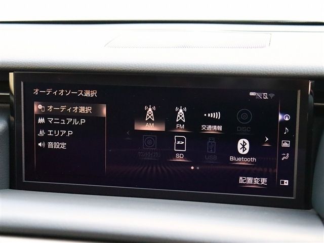 TOYOTA LEXUS RC300H 2018 Image 31