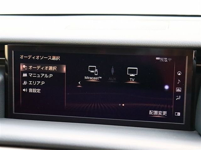 TOYOTA LEXUS RC300H 2018 Image 31