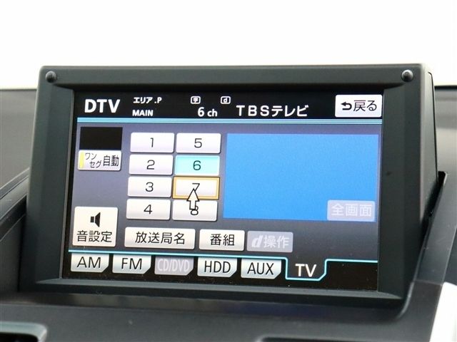 TOYOTA SAI 2013 Image 31
