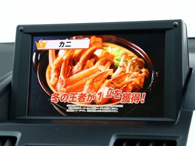 TOYOTA SAI 2013 Image 31