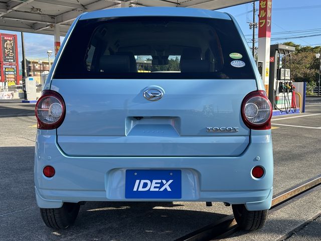 DAIHATSU MIRA TOCOT 2020 Image 31