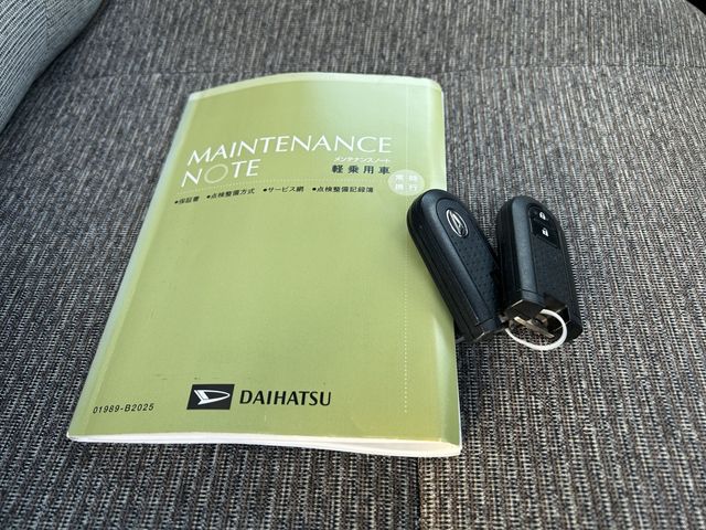 DAIHATSU MIRA TOCOT 2020 Image 31