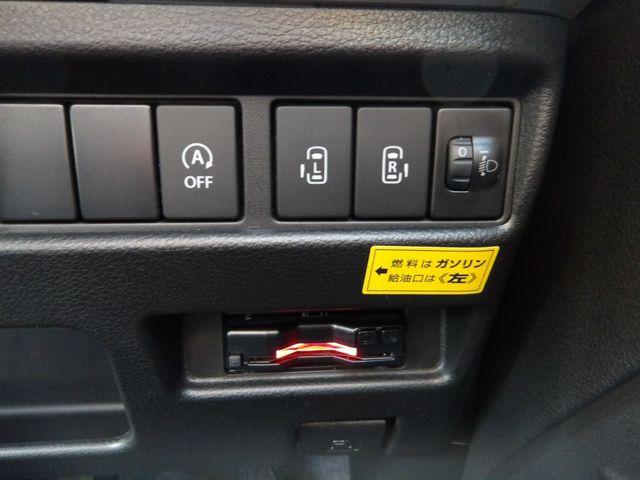 SUZUKI SPACIA 4WD 2023 Image 31