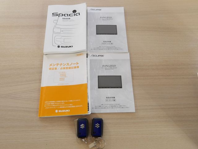 SUZUKI SPACIA 4WD 2023 Image 31