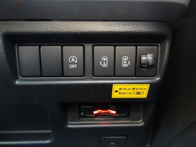 SUZUKI SPACIA 4WD 2023 Image 31