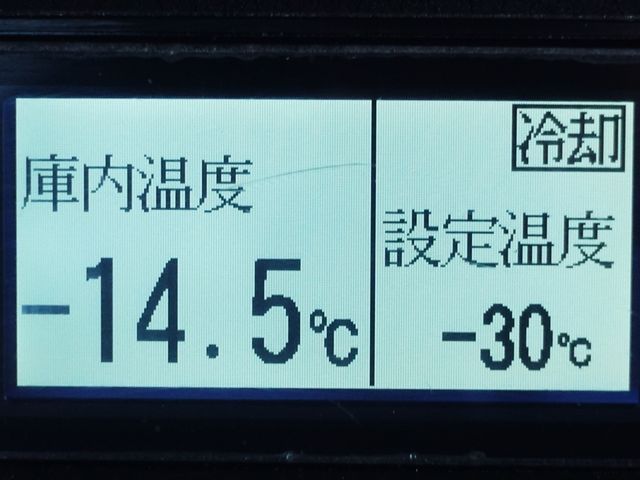 ISUZU FORWARD 2019 Image 31