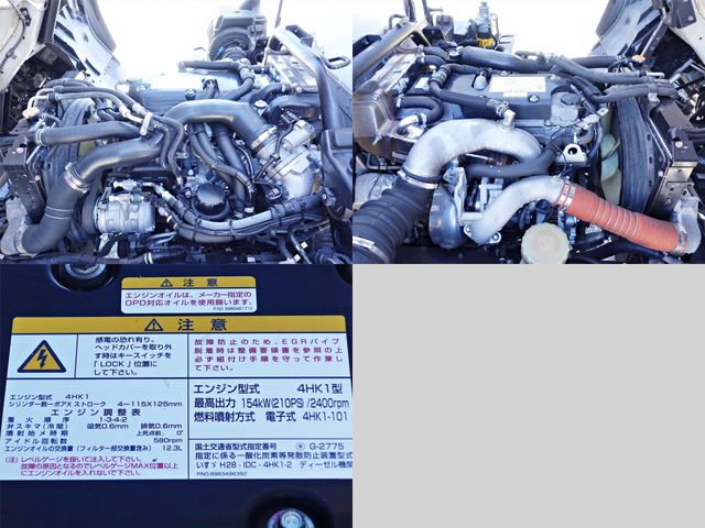 ISUZU FORWARD 2019 Image 31