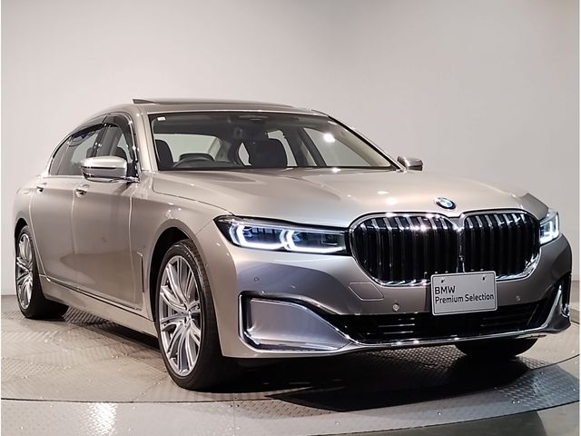BMW 7SERIES 2020 Image 31