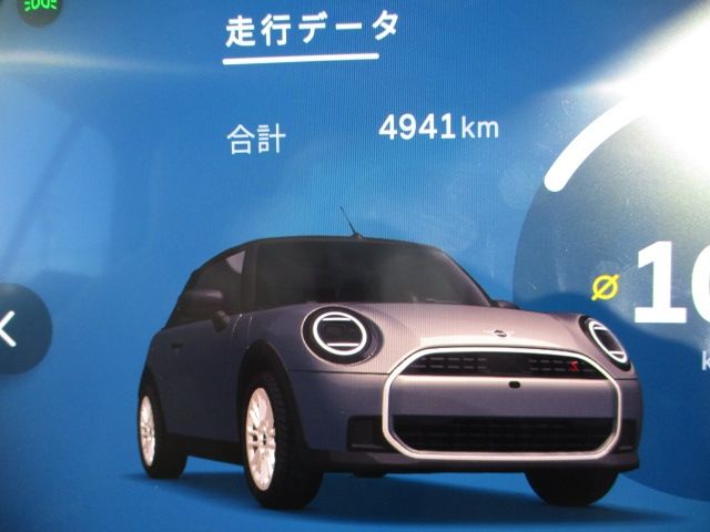 BMW MINI COOPER OPEN 2025 Image 31