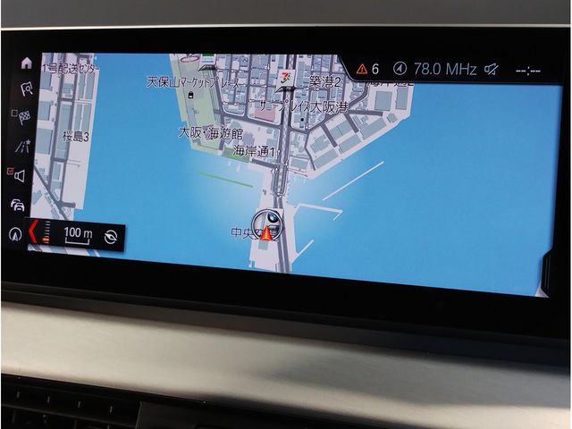 BMW X1 2021 Image 31