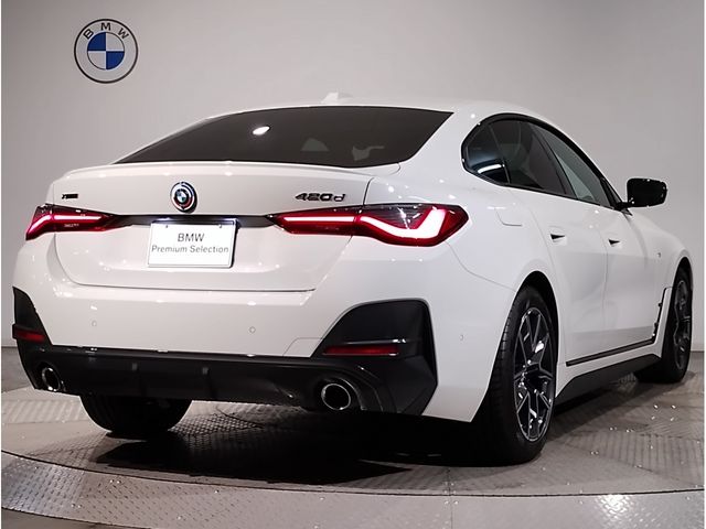 BMW 4SERIES GRAN COU 2022 Image 31