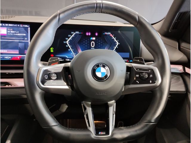 BMW 5SERIES SEDAN 2023 Image 31