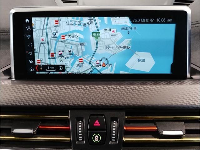 BMW X2 2019 Image 31