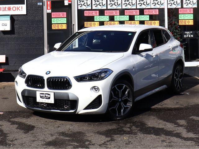 BMW X2 2019 Image 31