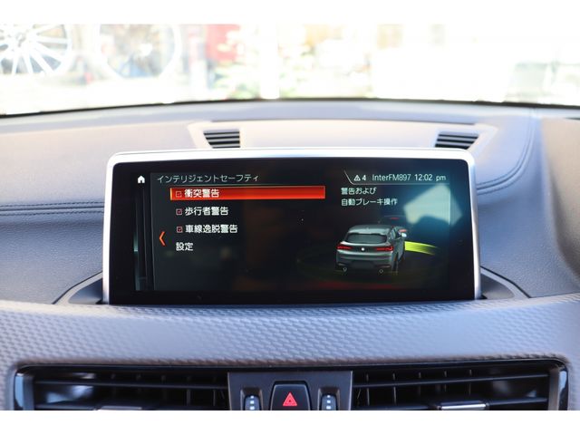 BMW X2 2019 Image 31