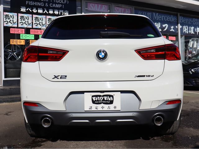 BMW X2 2019 Image 31