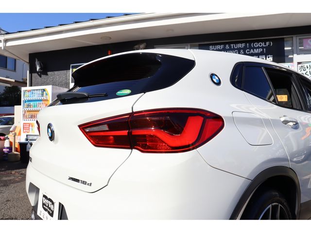 BMW X2 2019 Image 31