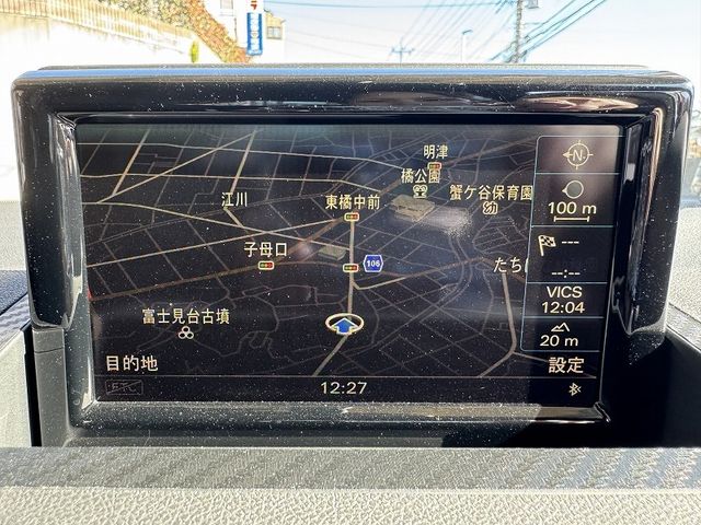 AUDI S1 SPORTBACK 2016 Image 31