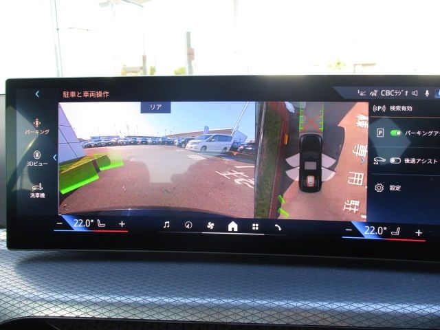 BMW 3SERIES SEDAN 2025 Image 31