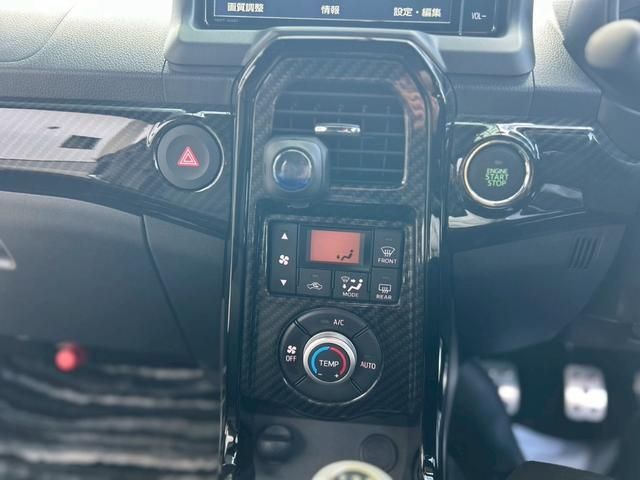 TOYOTA COPEN 2022 Image 31