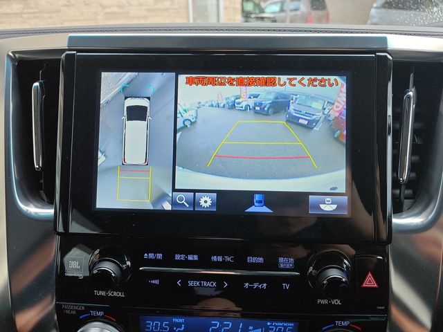 TOYOTA ALPHARD HYBRID 4WD 2015 Image 31