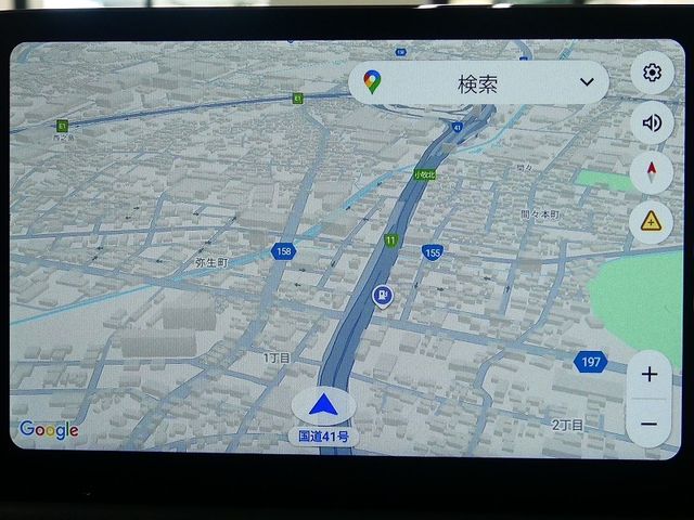 HONDA PRELUDE 2025 Image 31