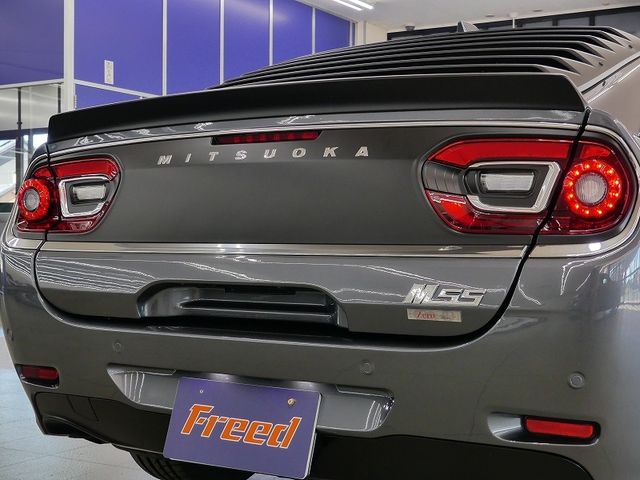 MITSUOKA M55 2024 Image 31