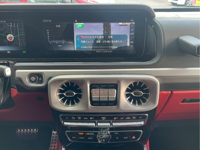 MERCEDES BENZ MERCEDES AMG G CLASS 2022 Image 31