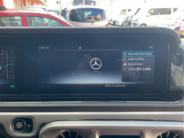 MERCEDES BENZ MERCEDES AMG G CLASS 2022 Image 31