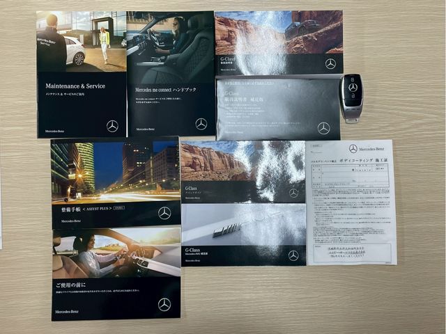 MERCEDES BENZ MERCEDES AMG G CLASS 2022 Image 31