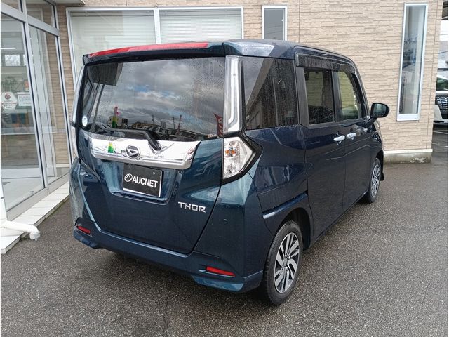 DAIHATSU THOR 4WD 2022 Image 31