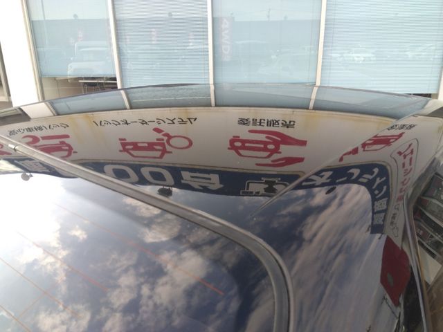 NISSAN SKYLINE COUPE 1991 Image 31