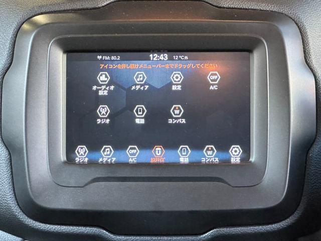 JEEP RENEGADE 2019 Image 31