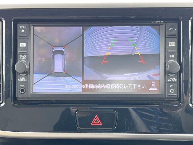 NISSAN DAYZ ROOX 2017 Image 31