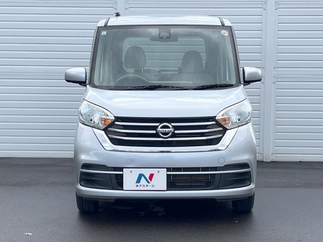 NISSAN DAYZ ROOX 2017 Image 31