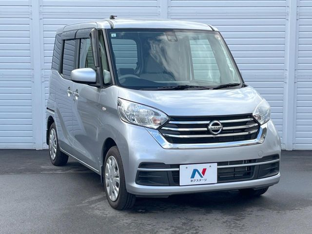 NISSAN DAYZ ROOX 2017 Image 31