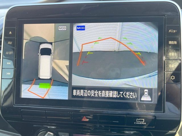 NISSAN SERENA  S-HYBRID 2020 Image 31