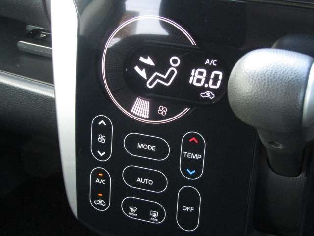 NISSAN DAYZ 2017 Image 31