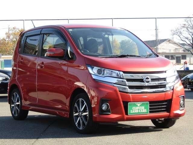 NISSAN DAYZ 2017 Image 31