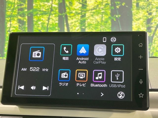 DAIHATSU MOVE CANBUS 2022 Image 31