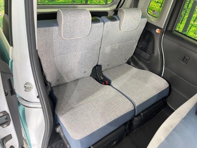 DAIHATSU MOVE CANBUS 2022 Image 31