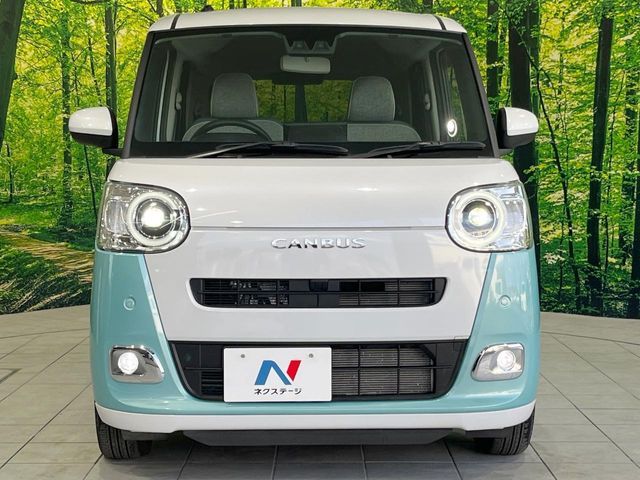 DAIHATSU MOVE CANBUS 2022 Image 31
