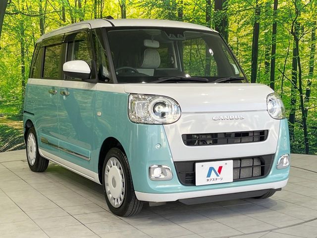 DAIHATSU MOVE CANBUS 2022 Image 31